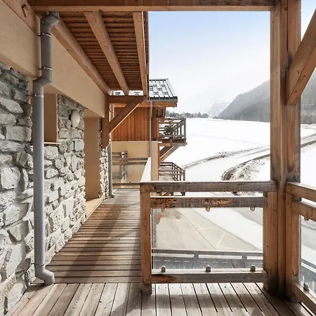 Vanoise 아파트
