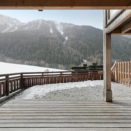 Vanoise 아파트 *